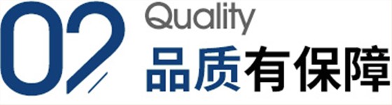 无锡务达机械科技股份有限公司