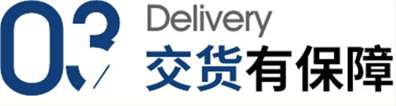 无锡务达机械科技股份有限公司